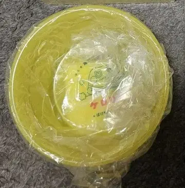 포켓몬 센터 포켓몬센토~ 그레그루 케로린 욕조