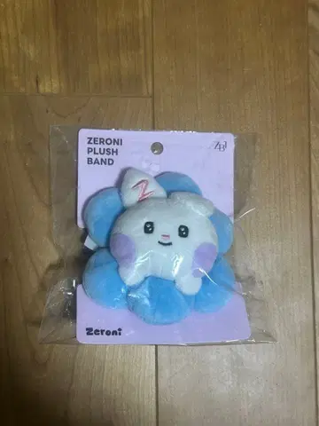 유니니 yunini 봉제 인형 밴딩 제베원 유진 plushband