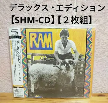 SHM-CD 2장 폴 매카트니 라무 디럭스 에디션