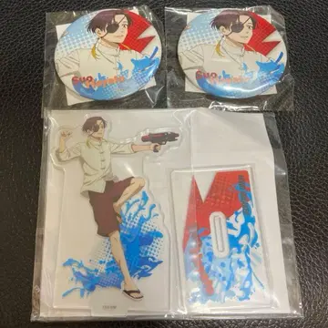 윈브레 소방준비 세가 럭키 쿠지