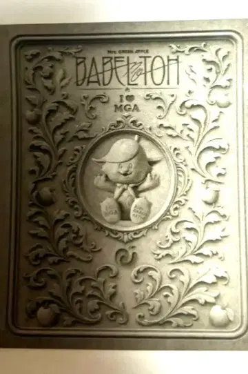 BABEL no TOH FC 부스 혜택 스티커