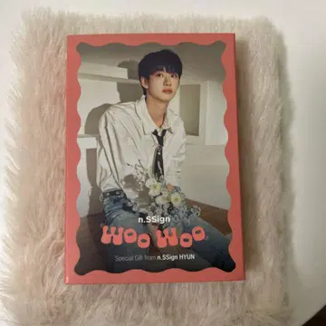 [ 비품 ] 현(전 멤버) n.SSign Woo Woo 네모 앨범