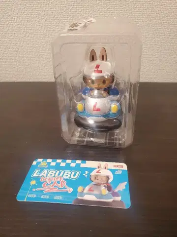 Labubu POPCAR bumper car POPMART