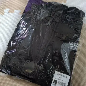 BMSG 지퍼 후드티 L 사이즈