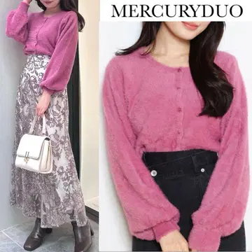 머큐리 듀오 롱 슬리브 미니 샤기 니트 가디건 핑크