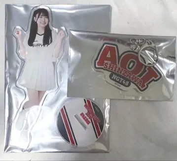 NGT48 신사와 아오이 아크릴 스탠드 & 키링