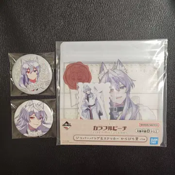 컬러풀 피치/도누쿠/캔뱃지/다이너/신규 비쥬얼/지퍼 백 & 스티커