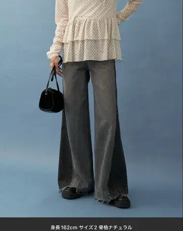 mystic 패널 절개 데님