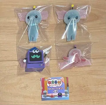 교육 방송 플로키 피규어 전 4종 가챠가챠 타마