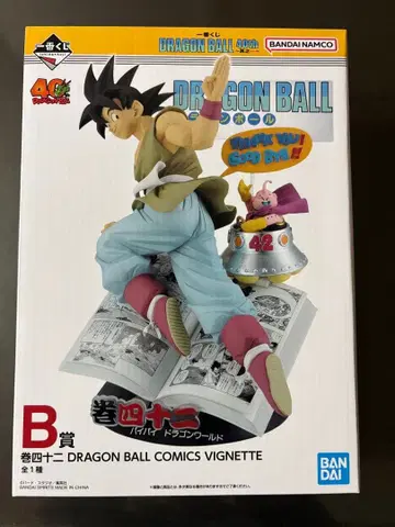 드래곤볼 손오공 피규어 제일복권