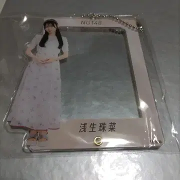 NGT48 4기생 아소 주나 클리어 카드 특상 카드 케이스