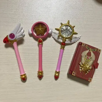 카드캡터 사쿠라 봉인 해제 컬렉션 4종 세트