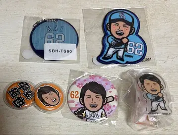 카이 타쿠야 선수 굿즈