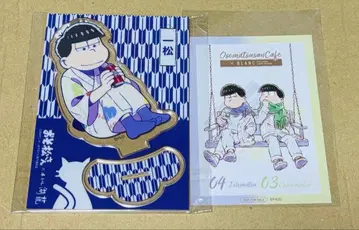 오소마츠 6쌍둥이 이치마츠 코류 아크릴 스탠드 덤 포함