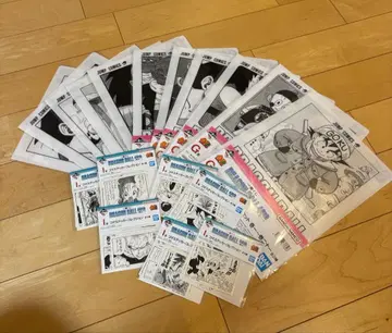 제일복권 DRAGON BALL 40th ~그 첫 번째~