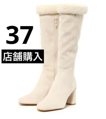 andmary Sophy boa boots ivory