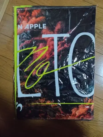 미세스 바벨탑 타월 미사용 새상품