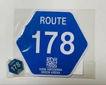 이나바 코시 enIII 메모리얼 사인 플레이트 미니 플레이트 그린 아레나