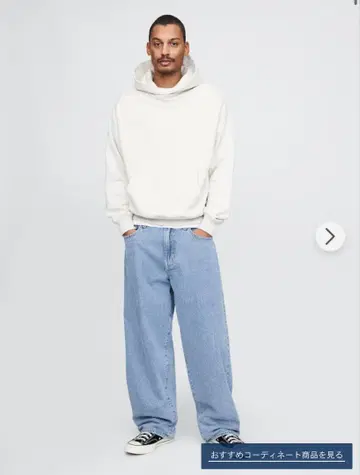 GAP 슈퍼 배기 팬츠 32 x 30