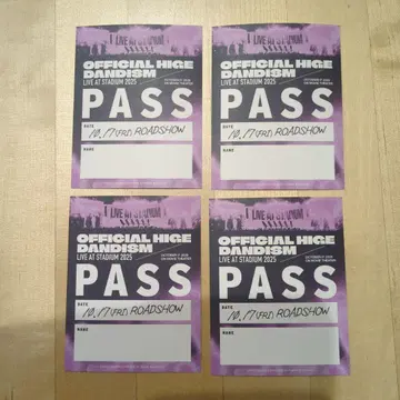 Officialdism 영화 특전 스태프 패스풍 스티커 A 4장 세트