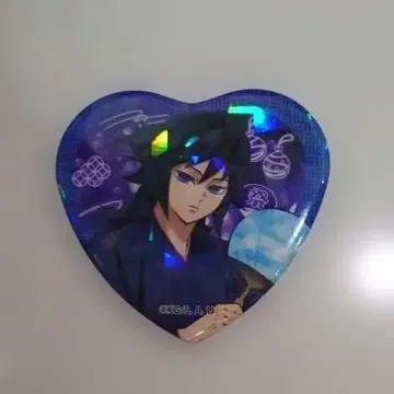 토미오카 기유 하트형 캔뱃지