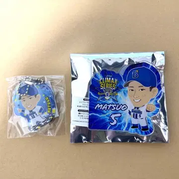 요코하마 DeNA 베이스타즈 마츠오 시온 선수 2세트