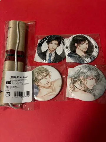 Rouge et Noir After the Game 스크래치 복권