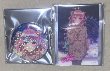 컬러풀 피치 토부 동물공원 노아