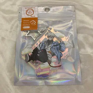 사카모토 데이즈 데코라 아크릴 키링 스러