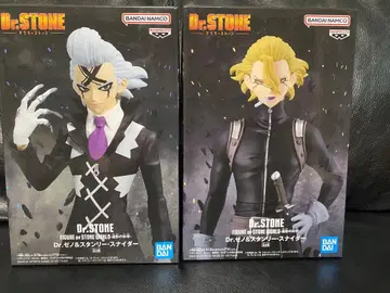 Dr. 제노 & 스탠리 스나이더 피규어