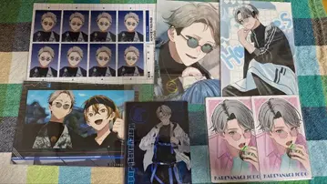 핸드레드 노트 호크 아이즈 갈대 지팡이 길