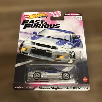 Hot Wheels Nissan Skyline GT-R (BCNR33)
