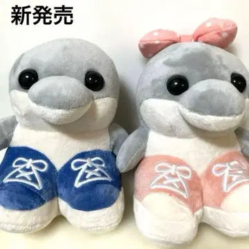 이탈리안 레인 로트 봉제 인형 최신 상어 페어