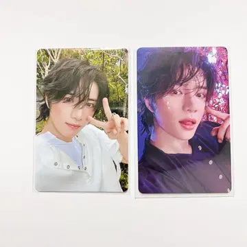 TXT Starkissed 럭키 드로우 범규