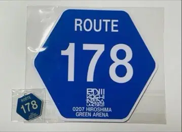 이나바 코시 enIII 메모리얼 사인 플레이트 미니 플레이트 그린 아레나