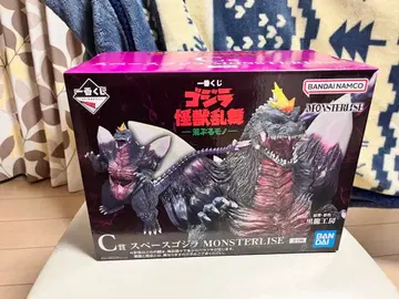 스페이스 고질라 MONSTERLISE C상