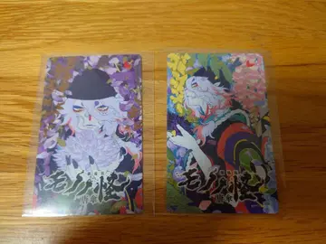 극장판 모노노괴 우산 사용 완료 무비티켓 2장 세트