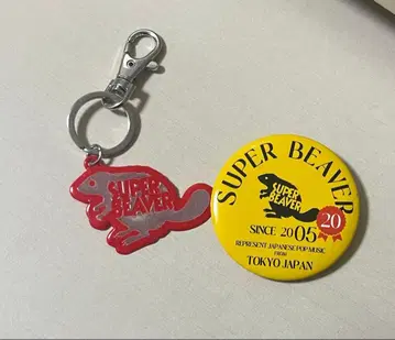 SUPER BEAVER 굿즈