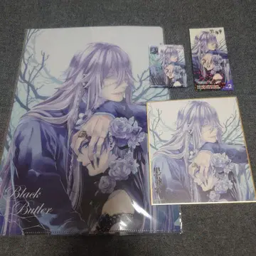 흑집사 시엘 & 장의사 4점