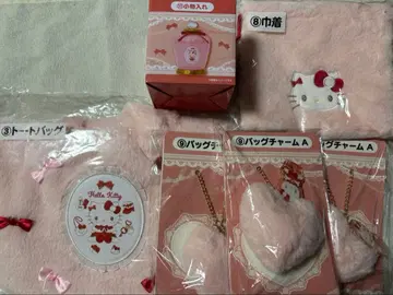 산리오 헬로키티 복권 제일복권 묶음 판매