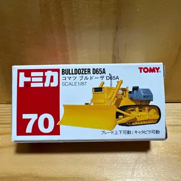토미카 No.70 코마츠 불도저 D65A 미사용 단종