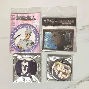 진격의 거인 엘빈 스미스 캔뱃지 세트