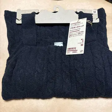 무인양품 코튼 혼방 모코모코 니트 브라 탱크탑