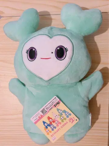 TWICE LOVELYS gigo 봉제 인형 퍼펫 미나