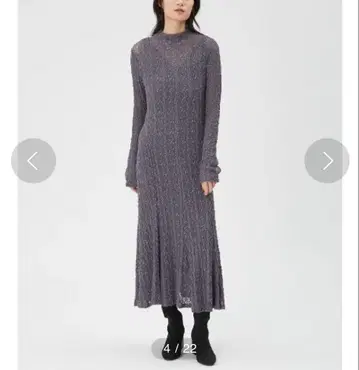 FRAY I.D 슈링크 레이스 원피스