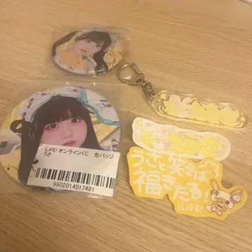 iLiFE! 후쿠마루 우사 무도관 굿즈 세트