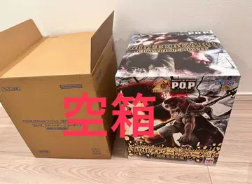 원피스 에드워드 뉴게이트 빈 박스