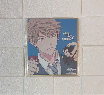 기븐전 입장 혜택 색지