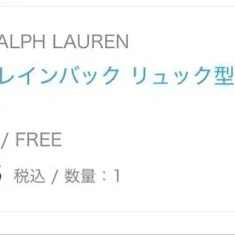 8번째 상품 이미지