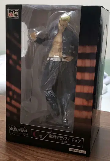 다이토 복권 도쿄 리벤저스 ~결전의 맹세~ C상 류구지 켄 피규어 새상품